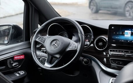 Mercedes-Benz V-Класс, 2022 год, 6 900 000 рублей, 17 фотография