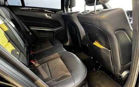 Mercedes-Benz E-Класс, 2014 год, 1 949 990 рублей, 9 фотография