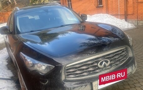 Infiniti FX II, 2011 год, 2 200 000 рублей, 3 фотография