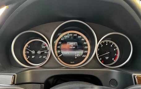 Mercedes-Benz E-Класс, 2014 год, 1 949 990 рублей, 19 фотография