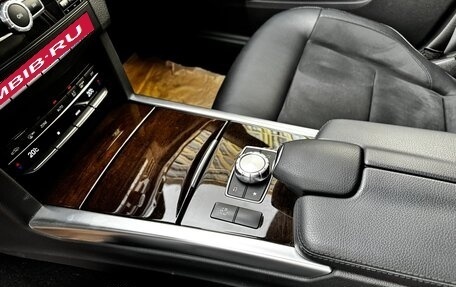 Mercedes-Benz E-Класс, 2014 год, 1 949 990 рублей, 17 фотография