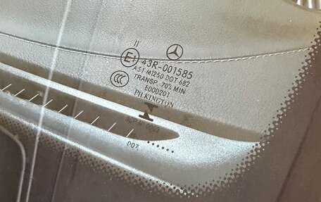 Mercedes-Benz GLC, 2015 год, 3 150 000 рублей, 15 фотография