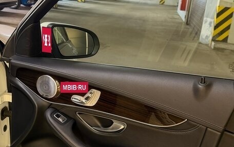 Mercedes-Benz GLC, 2015 год, 3 150 000 рублей, 13 фотография