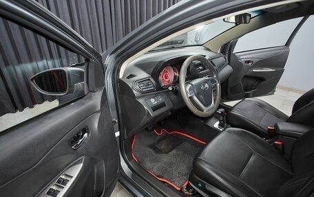 Lifan X50, 2018 год, 679 000 рублей, 9 фотография