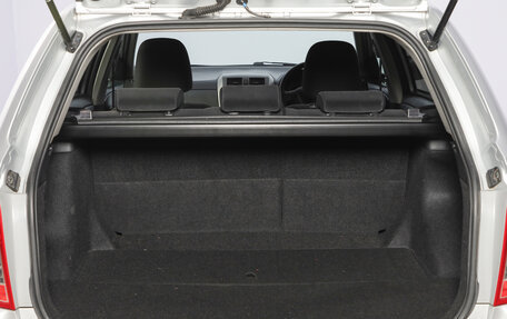 Toyota Corolla, 2010 год, 1 199 000 рублей, 17 фотография