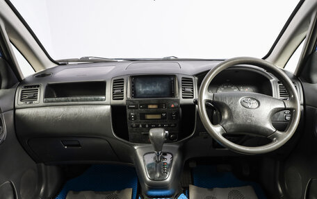 Toyota Corolla Spacio II, 2003 год, 599 000 рублей, 12 фотография