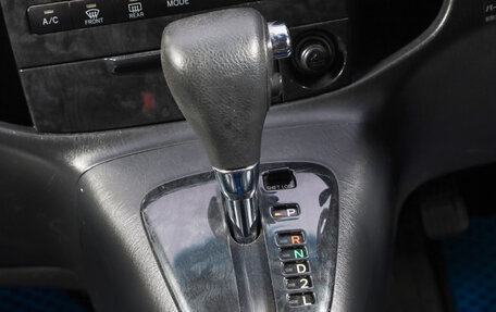 Toyota Corolla Spacio II, 2003 год, 599 000 рублей, 14 фотография