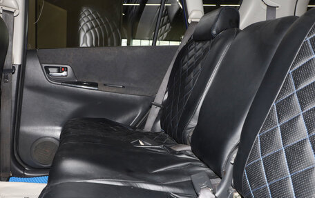 Toyota Corolla Spacio II, 2003 год, 599 000 рублей, 16 фотография