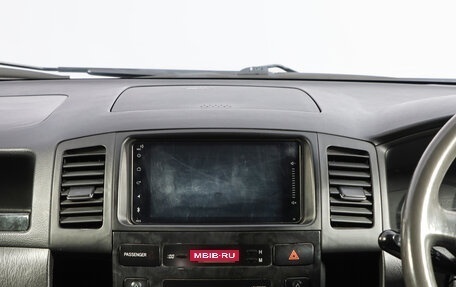 Toyota Corolla Spacio II, 2003 год, 599 000 рублей, 13 фотография