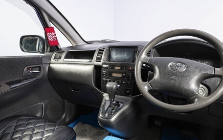 Toyota Corolla Spacio II, 2003 год, 599 000 рублей, 10 фотография