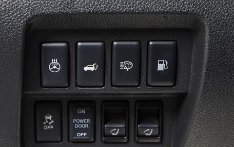 Nissan Murano, 2015 год, 2 059 000 рублей, 9 фотография