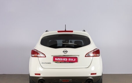 Nissan Murano, 2015 год, 2 059 000 рублей, 6 фотография