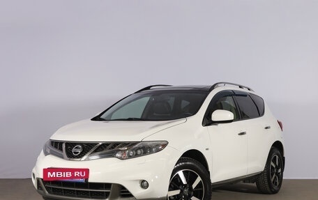 Nissan Murano, 2015 год, 2 059 000 рублей, 4 фотография