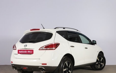 Nissan Murano, 2015 год, 2 059 000 рублей, 5 фотография