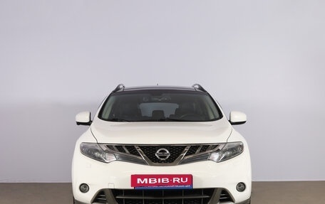 Nissan Murano, 2015 год, 2 059 000 рублей, 2 фотография