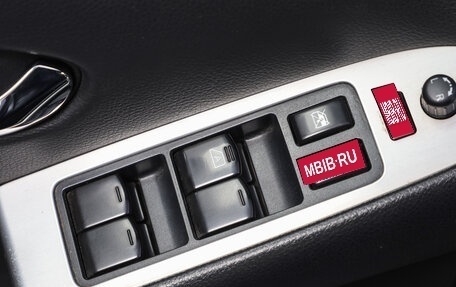 Nissan Murano, 2015 год, 2 059 000 рублей, 8 фотография