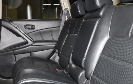 Nissan Murano, 2015 год, 2 059 000 рублей, 18 фотография