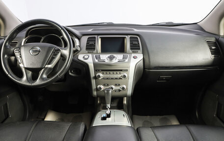 Nissan Murano, 2015 год, 2 059 000 рублей, 14 фотография