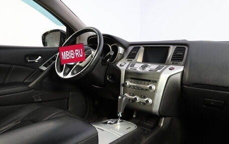 Nissan Murano, 2015 год, 2 059 000 рублей, 17 фотография