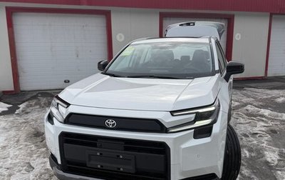 Toyota RAV4, 2026 год, 4 100 000 рублей, 1 фотография