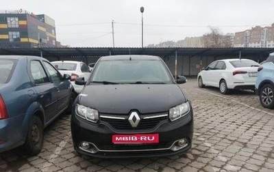 Renault Logan II, 2016 год, 350 000 рублей, 1 фотография