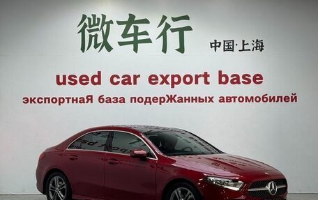 Mercedes-Benz A-Класс, 2022 год, 2 088 000 рублей, 1 фотография