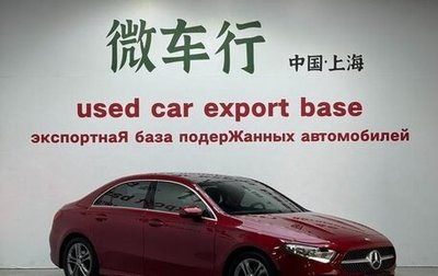 Mercedes-Benz A-Класс, 2022 год, 2 088 000 рублей, 1 фотография