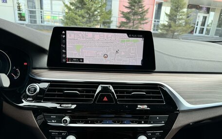 BMW 5 серия, 2019 год, 4 550 000 рублей, 1 фотография