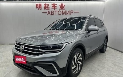 Volkswagen Tiguan II, 2022 год, 2 578 000 рублей, 1 фотография