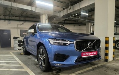 Volvo XC60 II, 2018 год, 3 500 000 рублей, 1 фотография