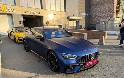 Mercedes-Benz AMG GT I рестайлинг, 2019 год, 10 750 000 рублей, 1 фотография