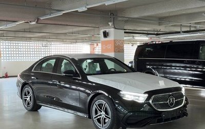 Mercedes-Benz E-Класс, 2026 год, 9 550 000 рублей, 1 фотография
