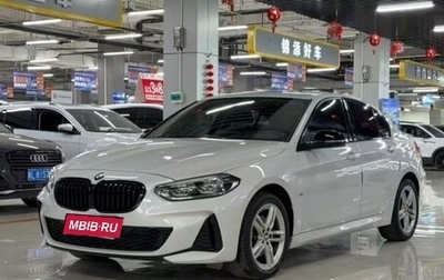 BMW 1 серия, 2022 год, 2 247 000 рублей, 1 фотография