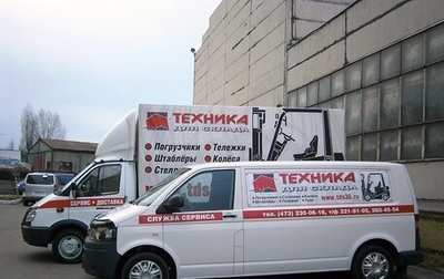 Volkswagen Transporter T5 рестайлинг, 2011 год, 1 100 000 рублей, 1 фотография