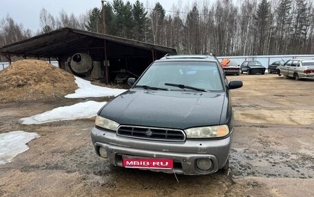 Subaru Outback IV рестайлинг, 1998 год, 300 000 рублей, 1 фотография