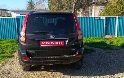 Great Wall Hover H5, 2013 год, 750 000 рублей, 1 фотография