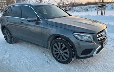 Mercedes-Benz GLC, 2017 год, 2 950 000 рублей, 1 фотография