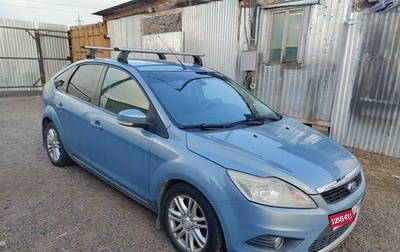 Ford Focus II рестайлинг, 2008 год, 350 000 рублей, 1 фотография