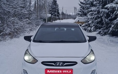 Hyundai Solaris II рестайлинг, 2012 год, 650 000 рублей, 1 фотография