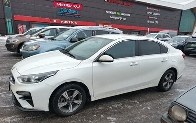 KIA Cerato IV, 2018 год, 1 860 000 рублей, 1 фотография