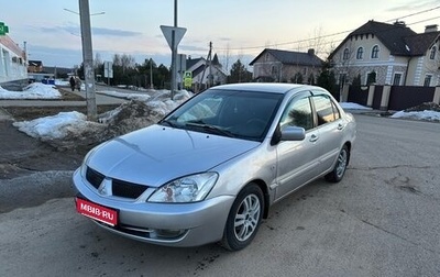 Mitsubishi Lancer IX, 2006 год, 325 000 рублей, 1 фотография