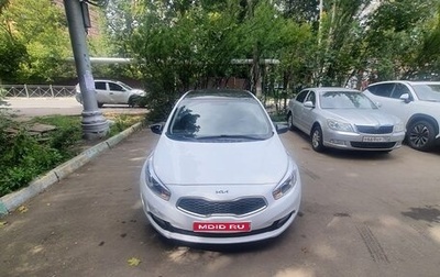 KIA cee'd III, 2012 год, 850 000 рублей, 1 фотография