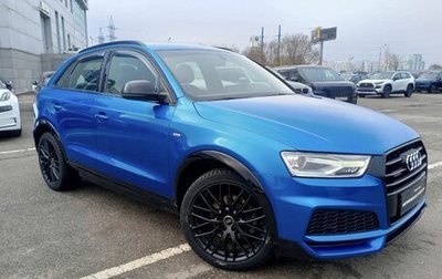 Audi Q3, 2017 год, 2 299 000 рублей, 1 фотография