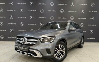 Mercedes-Benz GLC, 2022 год, 5 100 000 рублей, 1 фотография