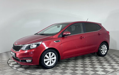 KIA Rio III рестайлинг, 2015 год, 1 175 000 рублей, 1 фотография