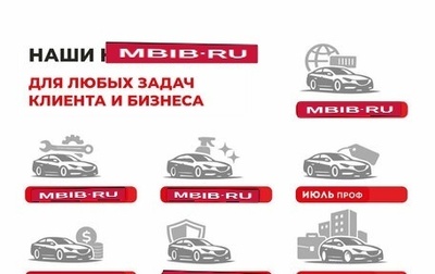 Renault Duster I рестайлинг, 2017 год, 1 040 000 рублей, 1 фотография