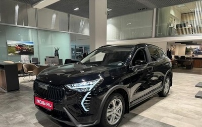 Haval Jolion, 2026 год, 2 449 000 рублей, 1 фотография