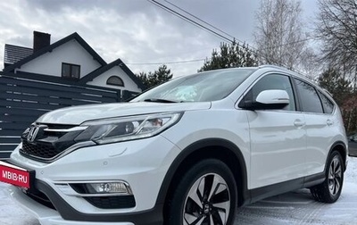Honda CR-V IV, 2018 год, 2 390 000 рублей, 1 фотография