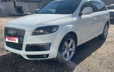 Audi Q7, 2008 год, 1 800 000 рублей, 1 фотография