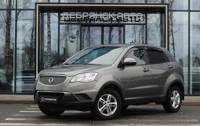 SsangYong Actyon II рестайлинг, 2013 год, 1 245 000 рублей, 1 фотография